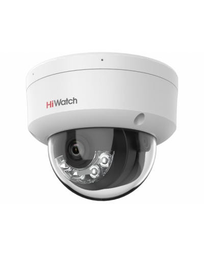 DS-I252M(B)(4мм). Бюджетная IP-видеокамера купольная. HiWatch в Саранске