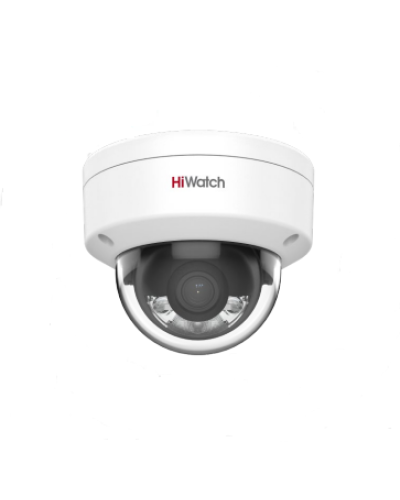DS-I452L(4мм). Бюджетная IP-видеокамера купольная. HiWatch в Саранске