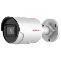 IPC-B042-G2/U (2.8mm). Профессиональная видеокамера IP цилиндрическая. HiWatch Pro