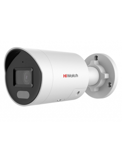 IPC-B042C-G2/UL(2.8mm). Профессиональная видеокамера IP цилиндрическая. HiWatch Pro в Саранске