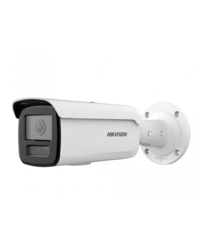 DS-2CD2687G2HT-LIZS(2.8-12мм). Профессиональная видеокамера IP цилиндрическая. Hikvision в Саранске