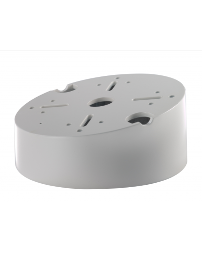 DS-1240ZJ. Кронштейн потолочный. Hikvision в Саранске