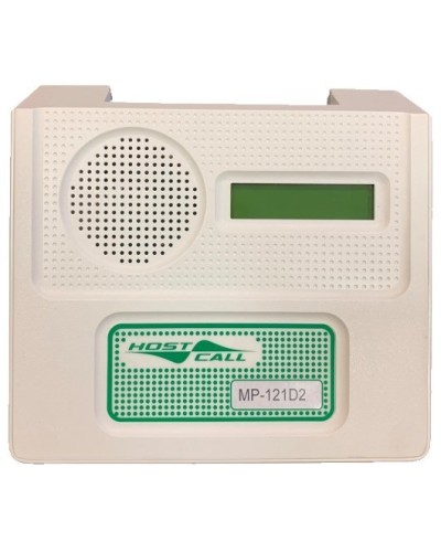 MP-121D2. Пульт персонала с разговорным трактом. Hostcall в Саранске
