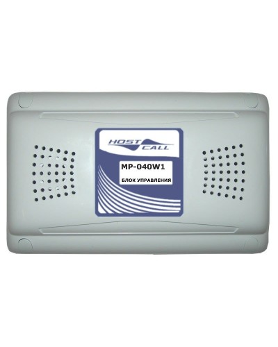 MP-040W1. Универсальный блок дистанционного управления. Hostcall в Саранске