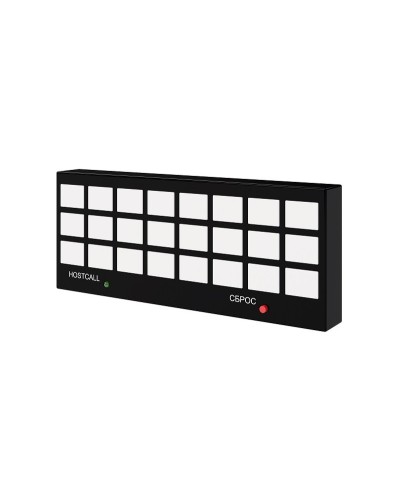 MP-731W1. Табло отображения. Hostcall в Саранске