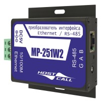 MP-251W2. Преобразователь интерфейсов. Hostcall