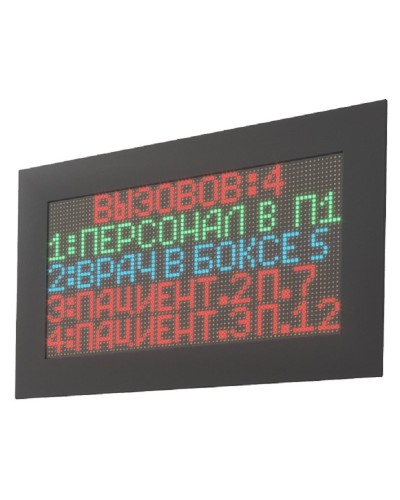 MP-761WA. Табло отображения. Hostcall в Саранске