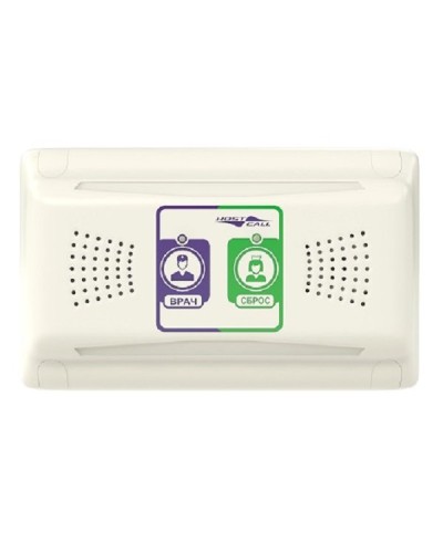 MP-331W1. Палатная консоль. Hostcall в Саранске