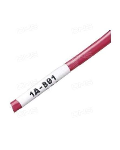 WMBL-25x33-A4L-WH. Самоламинирующиеся наклейки. Hyperline в Саранске