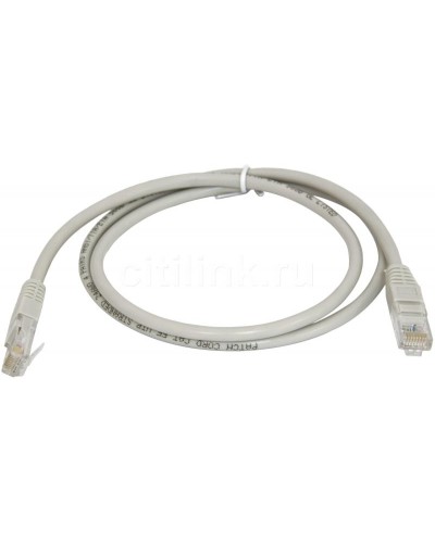 PC-LPM-UTP-RJ45-RJ45-C5e-3M-LSZH-GY. Патч-корд медный. Hyperline в Саранске