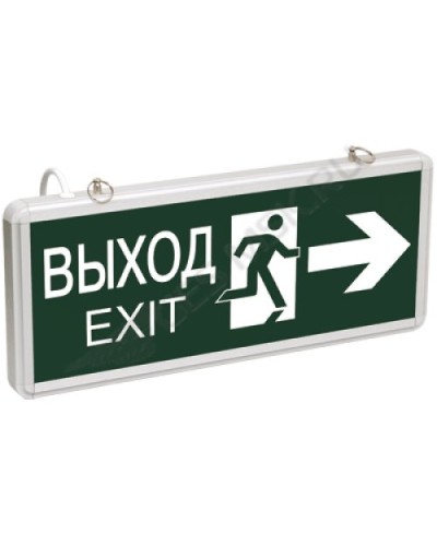 ССА1003 ВЫХОД-EXIT стрелка/фигура (LSSA0-1003-003-K03). Светильник аварийный на светодиодах, двусторонний. IEK в Саранске