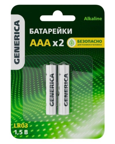 Батарейка Alkaline LR03/AAA GENERICA (2 шт) (ABT-LR03-ST-L02-G). Батарейка щелочная. IEK в Саранске