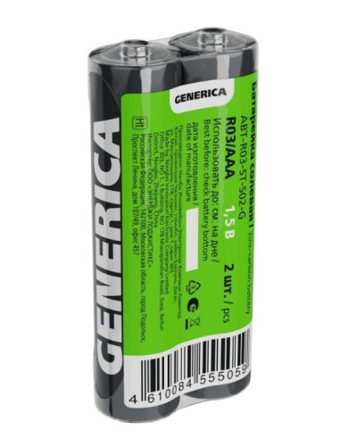 Батарейка солевая R03/AAA GENERICA (2 шт) (ABT-R03-ST-S02-G). Батарейка солевая. IEK в Саранске
