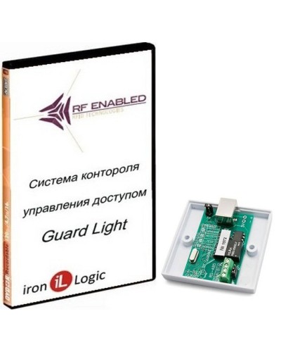 Комплект Guard Light - 10/250. Программное обеспечение. IronLogic в Саранске
