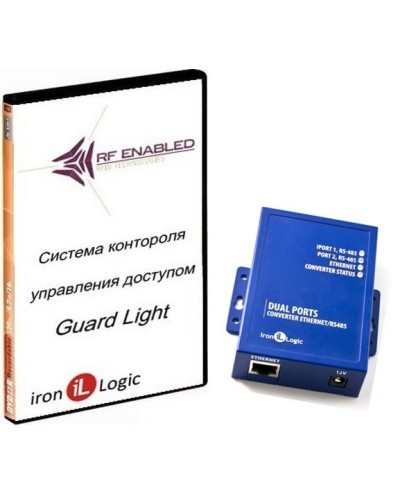 Комплект Guard Light - 10/2000 IP (WEB). Программное обеспечение. IronLogic в Саранске