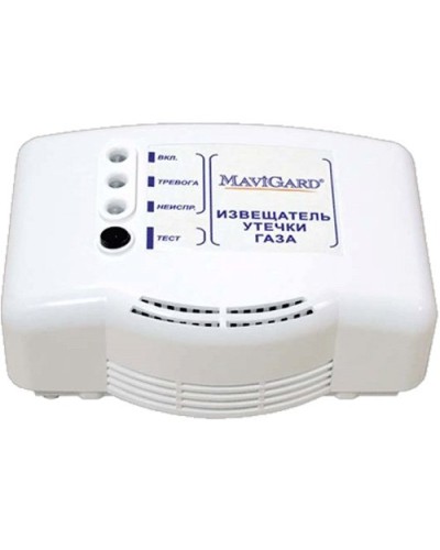 GD2R-24EC. Извещатель утечки газа. MaviGard в Саранске