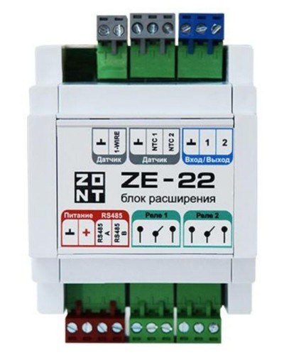 ZONT ZE-22. Блок расширения. MicroLine в Саранске
