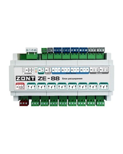 ZONT ZE-88. Блок расширения. MicroLine в Саранске