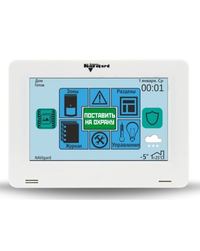 NV 8500. Клавиатура управления для контрольных панелей. NAVIgard в Саранске