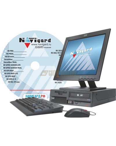NV GPRS Server FULL. Программное обеспечение. NAVIgard в Саранске