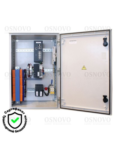OSP-46TB1(SW-80822/ILR). Уличная станция с термостабилизацией и резервным питанием. OSNOVO в Саранске