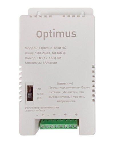 1240-4C. Источник вторичного электропитания импульсный (IP56). Optimus в Саранске