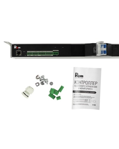 R-MC1-32-4x3C13-2x2C19-A-1420-K. Блок силовых розеток с контроллером. REM в Саранске