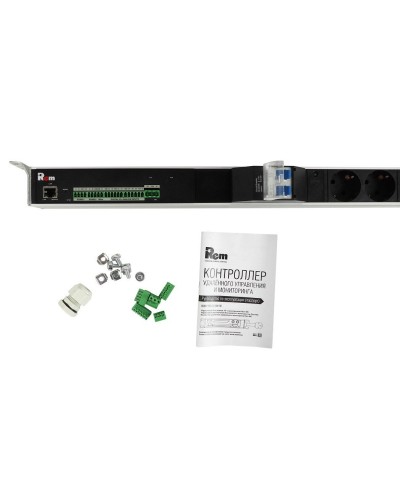 R-MC1-32-2x2S-2x3C13-2x2C19-A-1420-K. Блок силовых розеток с контроллером. REM в Саранске