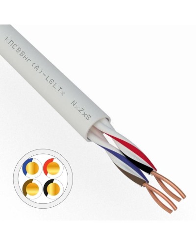 КПСВВнг(А)-LSLTx 2х2х0,5 REXANT (01-4875). Кабель для систем передачи данных пониженной пожароопасности c низким дымо- и газовыделением, с низкой токсичностью продуктов горения. Rexant в Саранске