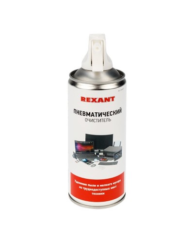 Пневматический очиститель DUST OFF, REXANT, 400 мл, аэрозоль (85-0001): Баллон со сжатым воздухом в Саранске
