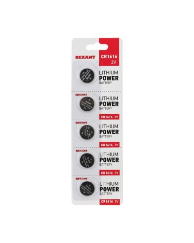Литиевые батарейки CR1616 3 V 50 mAh (30-1104): Элемент питания в Саранске