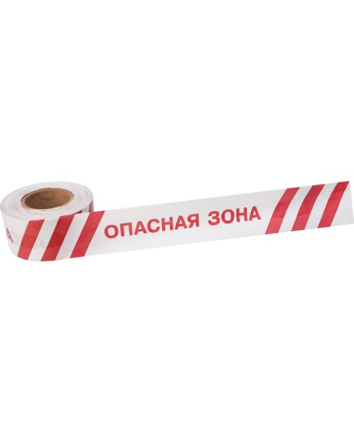 Лента оградительная «Опасная зона» 75 мм х 250 м REXANT, цвет белый/красный (19-3027): Лента оградительная в Саранске