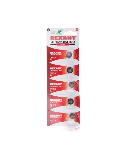 Литиевые батарейки CR1216 3 V 25 mAh REXANT (30-1101). Элемент питания. Rexant в Саранске