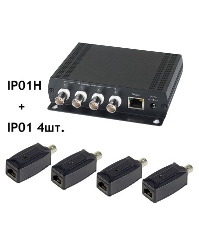 IP01K. Удлинитель Ethernet. SC&T в Саранске