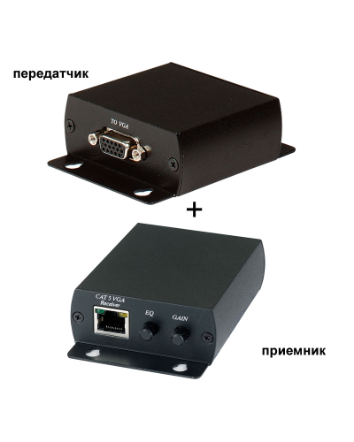 TTA111VGA. Комплект активный приемник + активный передатчик VGA-видеосигнала. SC&T в Саранске