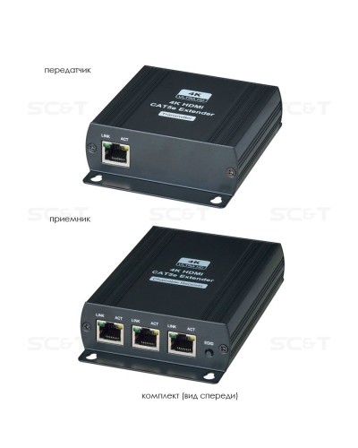 HE03L-4K. Удлинитель HDMI-сигнала. SC&T в Саранске