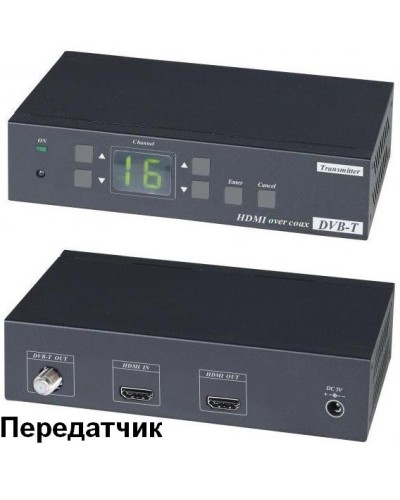 HE05CT. Удлинитель HDMI-сигнала. SC&T в Саранске