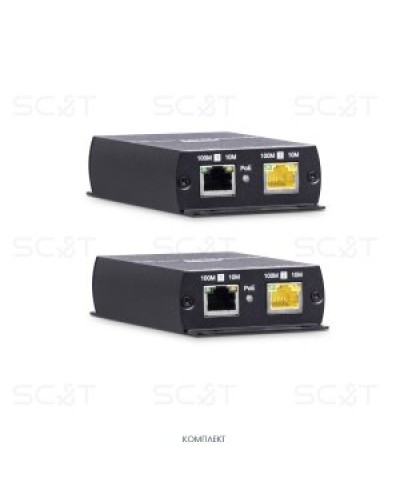 IP09P. Удлинитель Ethernet. SC&T в Саранске
