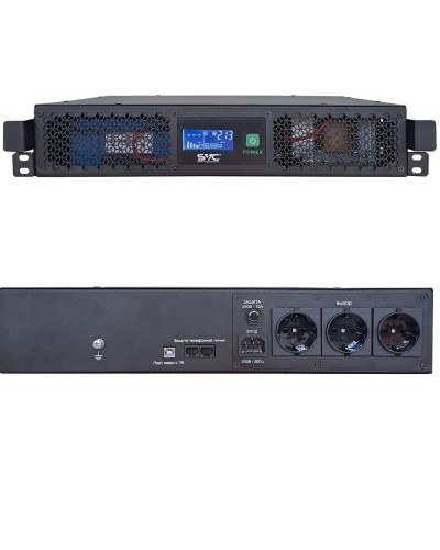 SVC RTO-1.5K-LCD/R2. Источник бесперебойного питания. SVC в Саранске