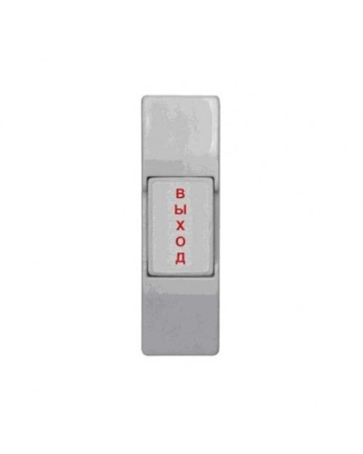 ST-EX011SM. Кнопка пластиковая, накладная. Smartec в Саранске
