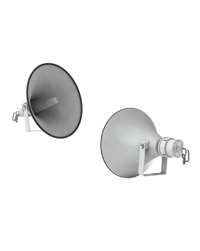SHS-100TA (корпус белый). Громкоговоритель рупорный трансляционный. Sonar в Саранске