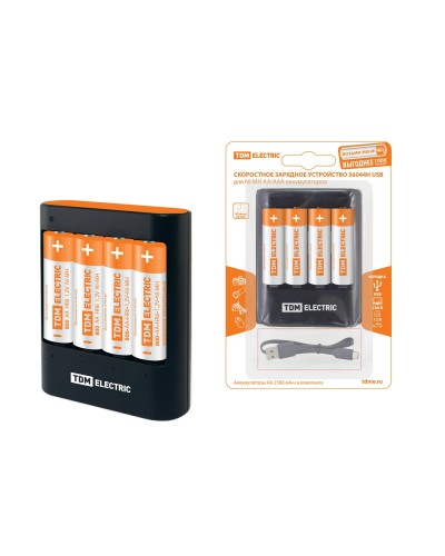 Зарядное устройство 36044Н (3600mA 4слота АА/ААА 4 кан.+4xAA2500 USB) (SQ1702-0101). Зарядное устройство. TDM ЕLECTRIC в Саранске