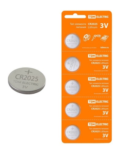 CR2025 Lithium 3V BP-5 TDM (SQ1702-0028). Элемент питания. TDM ЕLECTRIC в Саранске