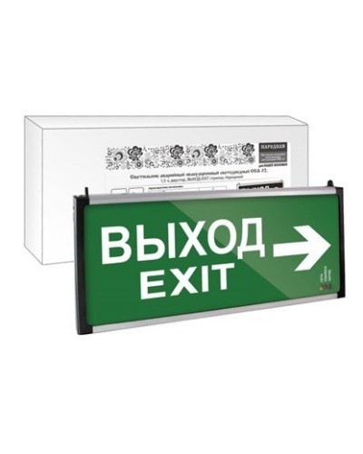 ССА-02 двусторонний, 1,5 ч ВЫХОД-EXIT стрелка (SQ0349-0010). Светильник аварийный эвакуационный светодиодный . TDM ЕLECTRIC в Саранске