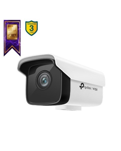 VIGI C300HP-6. Видеокамера IP цилиндрическая. TP-Link в Саранске