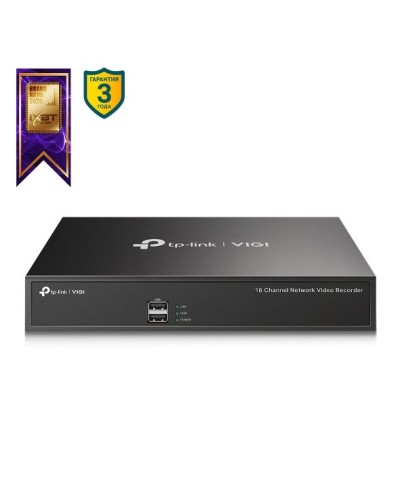 VIGI NVR1016H. IP-видеорегистратор 16-канальный. TP-Link в Саранске
