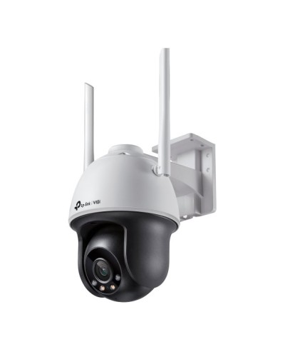 VIGI C540-W(4mm). Видеокамера IP поворотная. TP-Link в Саранске
