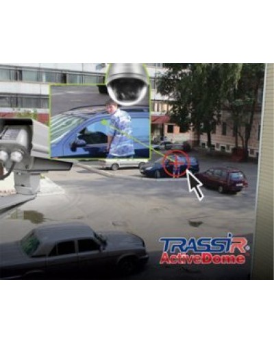 TRASSIR ActiveDome PTZ. Программное обеспечение для IP систем видеонаблюдения. Trassir в Саранске