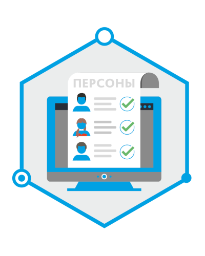 TRASSIR Face Recognition. Программное обеспечение для IP систем видеонаблюдения. Trassir в Саранске
