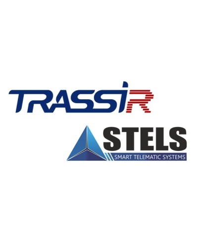 TRASSIR Stemax. Программное обеспечение для IP-систем видеонаблюдения. Trassir в Саранске